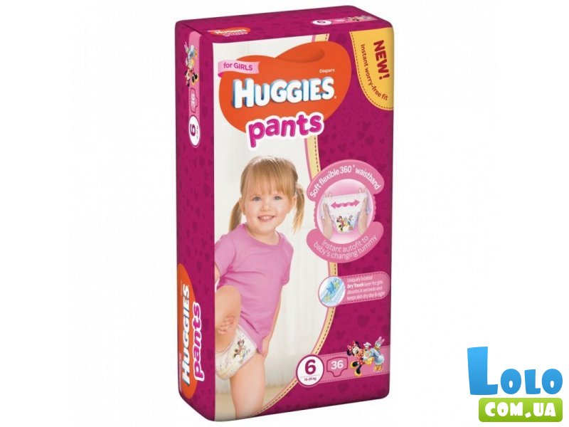 Подгузники-трусики Huggies Pants 6 для девочек (15-25 кг), 36 шт