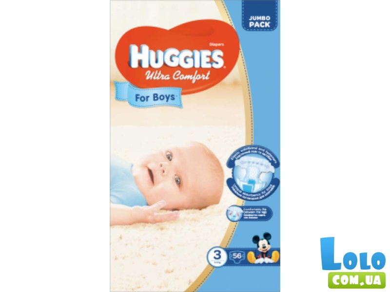 Подгузники Huggies Ultra Comfort 3 для мальчиков (5-9кг), 56 шт