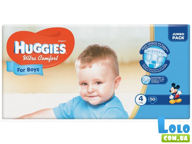 Подгузники Huggies Ultra Comfort 4 для мальчиков (8-14кг), 50 шт