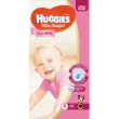 Подгузники Huggies Ultra Comfort 4 для девочек (8-14кг), 50 шт
