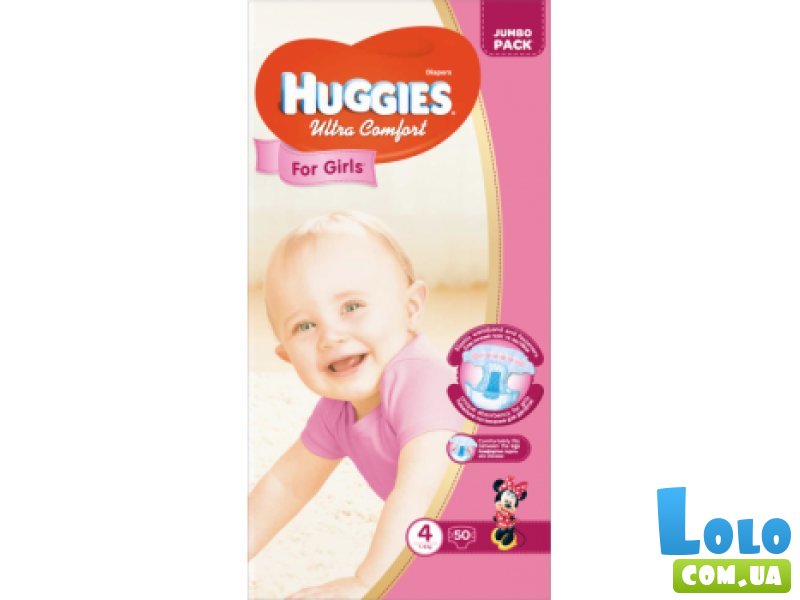 Подгузники Huggies Ultra Comfort 4 для девочек (8-14кг), 50 шт