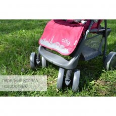 Прогулочная коляска Baby Care City BC-5201 Beige (бежевая)
