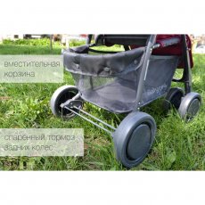 Прогулочная коляска Baby Care City BC-5201 Beige (бежевая)