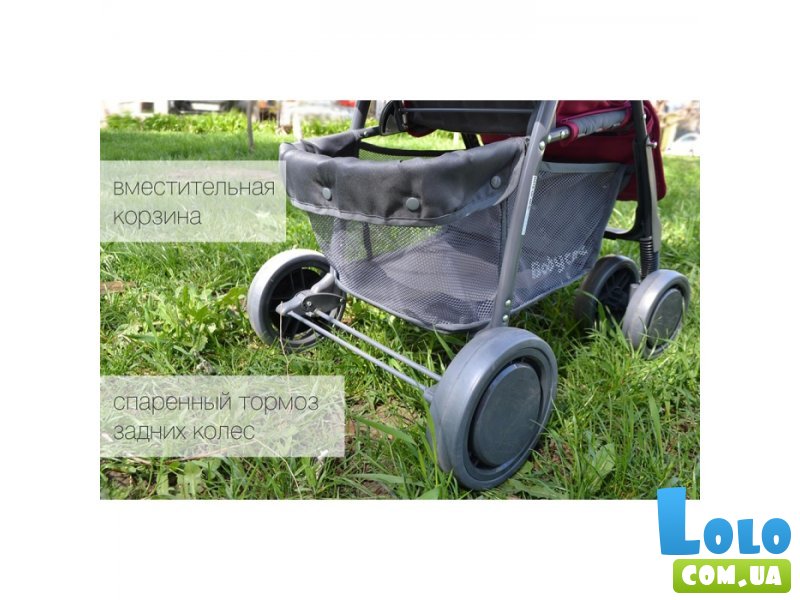 Прогулочная коляска Baby Care City BC-5201 Green (зеленая)