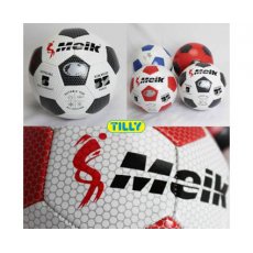 Мяч футбольный BT-FB-0029 (в ассортименте)