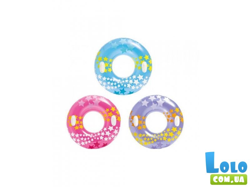 Круг для купания Звезды, Intex (в ассортименте)