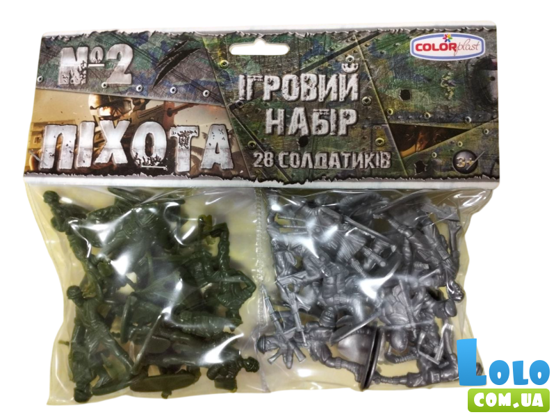 Набор солдатиков