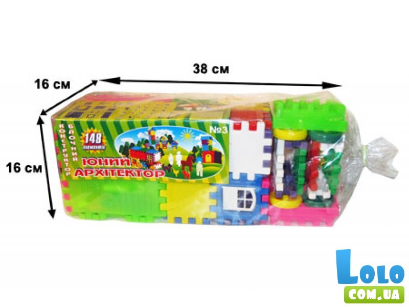 Конструктор блочный "Юный архитектор", 148 эл.
