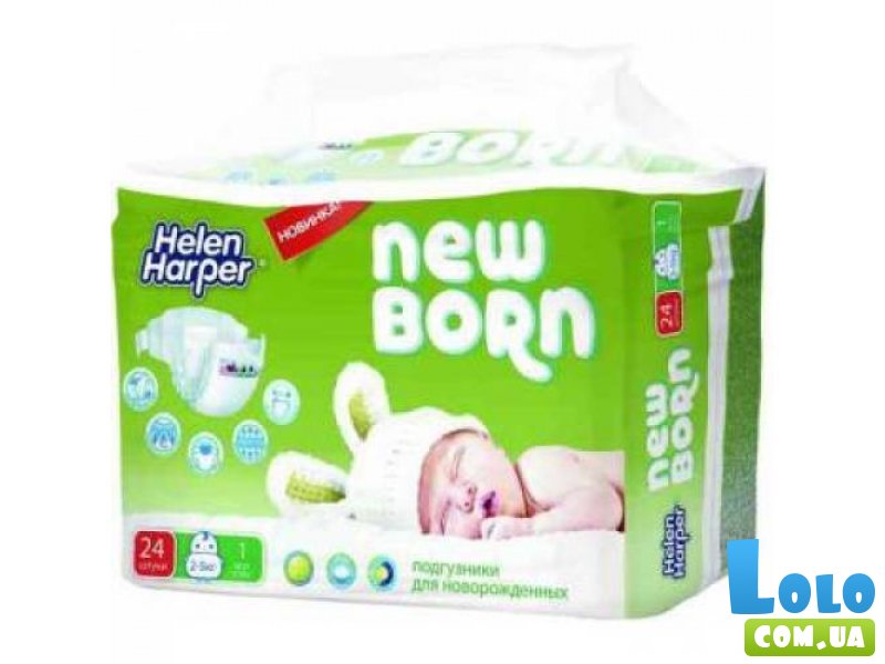 Подгузники Helen Harper Baby 1 (New Born), 24 шт
