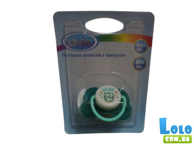 Пустышка латексная с прикусом для сна, Lindo