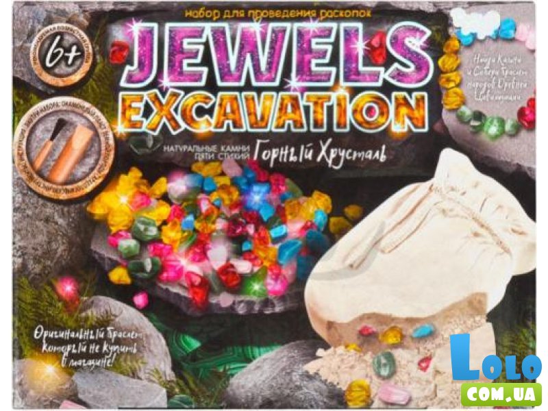 Набор для проведения раскопок Камни Jewels Excavation, Danko Toys