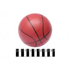 Мяч баскетбольный (9005)
