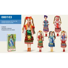 Кукла "Оксанка" (080103), в ассортименте