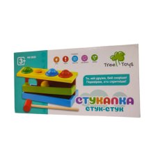 Развивающая игрушка "Стучалка" (MD 0026)