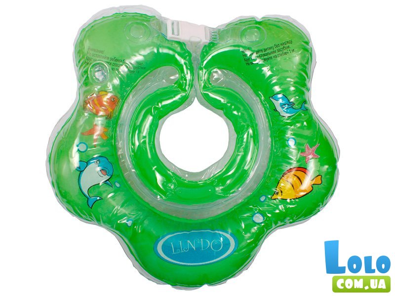 Круг для купания младенцев, Lindo (зеленый)