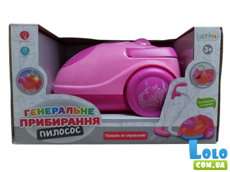 Пылесос музыкальный