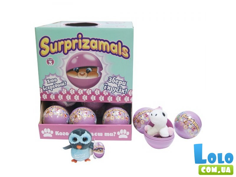 Мягкая игрушка-сюрприз в шаре Surprizamals S3 (в ассортименте)