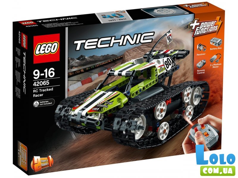Конструктор Lego "Скоростной вездеход с ДУ", серия "Technic" (42065), 370 эл.