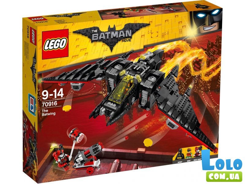 Конструктор Lego "Бэтмолёт", серия "Batman Movie" (70916), 1053 эл.