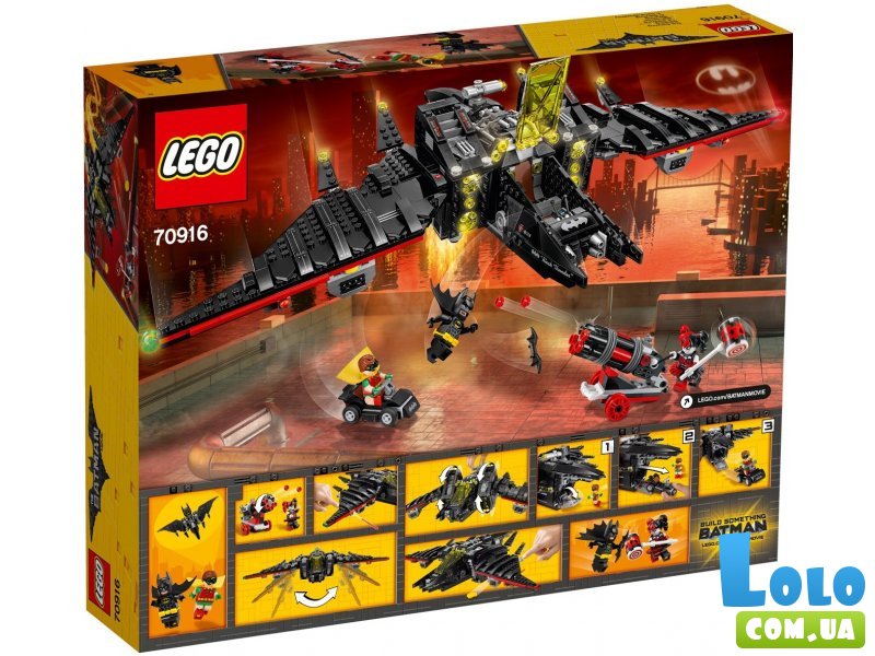Конструктор Lego "Бэтмолёт", серия "Batman Movie" (70916), 1053 эл.