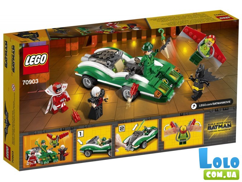 Конструктор Lego "Гоночный автомобиль Загадочника", серия "Batman Movie" (70903), 254 эл.