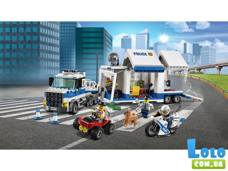 Конструктор Lego "Мобильный командный центр", "City" (60139), 374 эл.