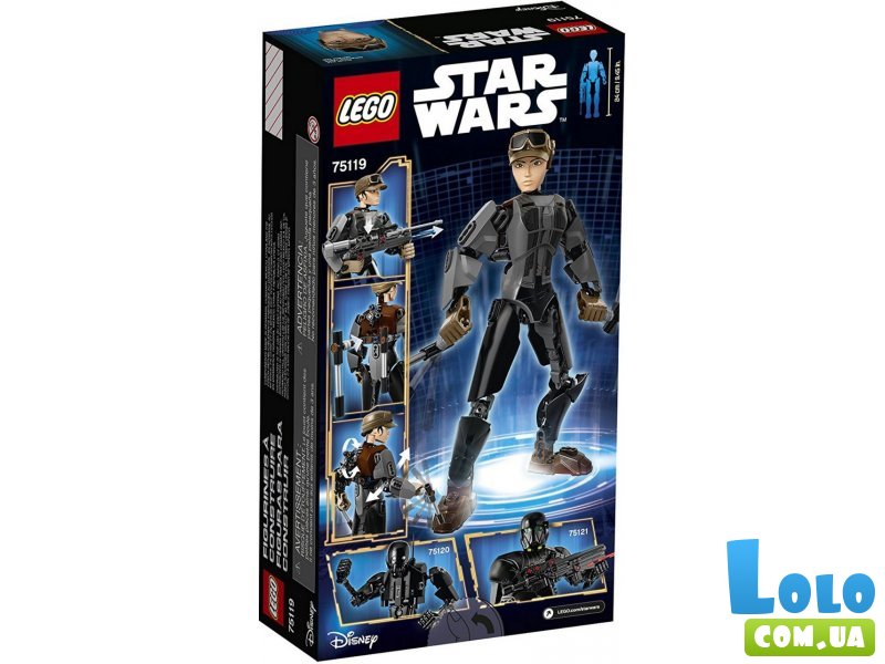 Конструктор Lego "Сержант Джин Эрсо", серия "Star Wars" (75119), 104 эл.
