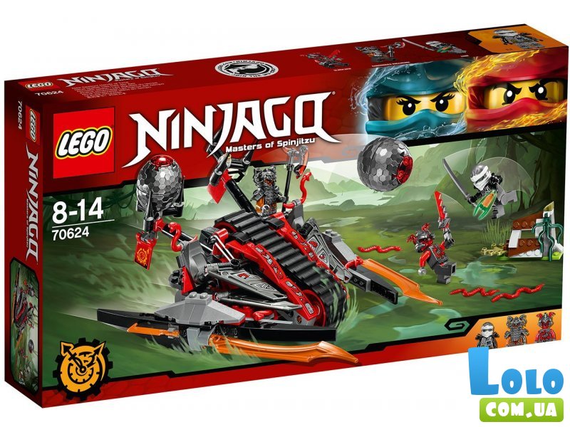 Конструктор Lego "Алый захватчик", серия "Ninjago" (70624), 313 эл.