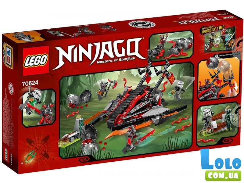 Конструктор Lego "Алый захватчик", серия "Ninjago" (70624), 313 эл.