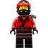 Конструктор Lego "Уроки Мастерства Кружитцу", серия "Ninjago" (70606), 109 эл.