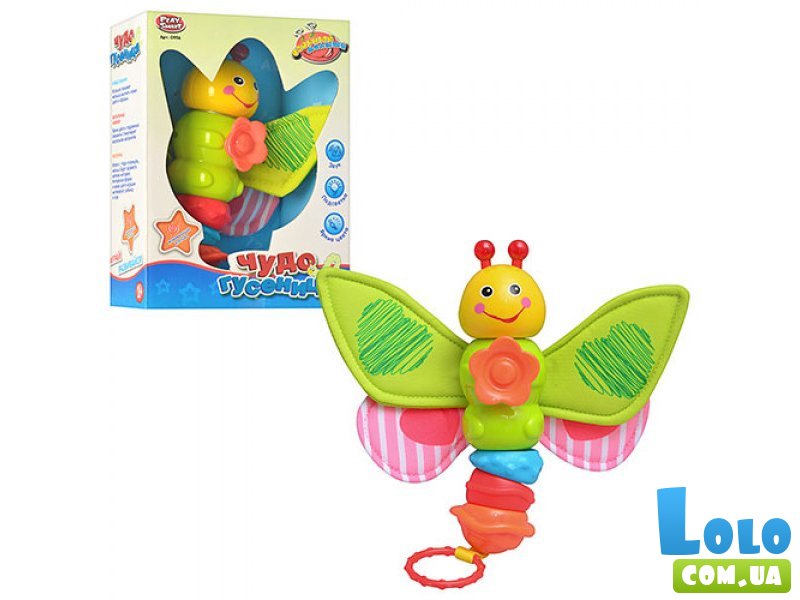 Погремушка Limo Toy "Чудо гусеница" (JT 0956)