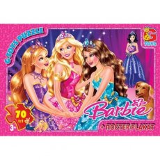 Пазлы Barbie, G-Toys, 70 эл.