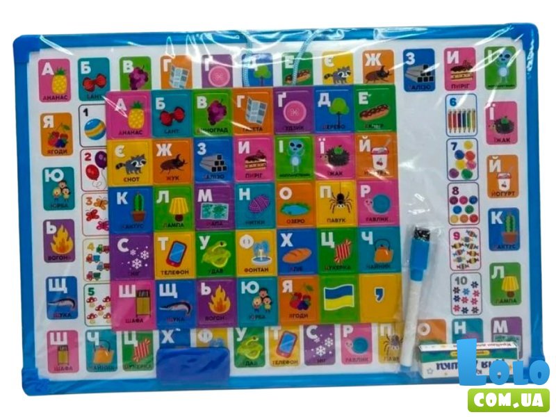 Доска двухсторонняя Алфавит