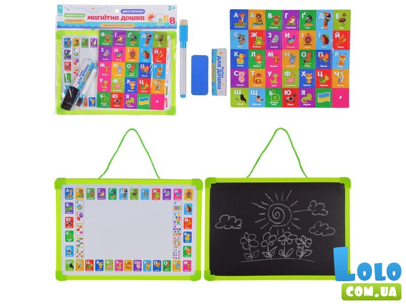 Магнитная двухсторонняя доска Алфавит