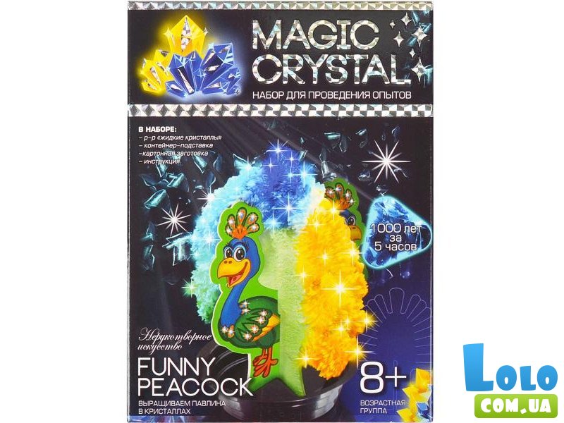Набор для творчества Магические кристаллы, Danko Toys