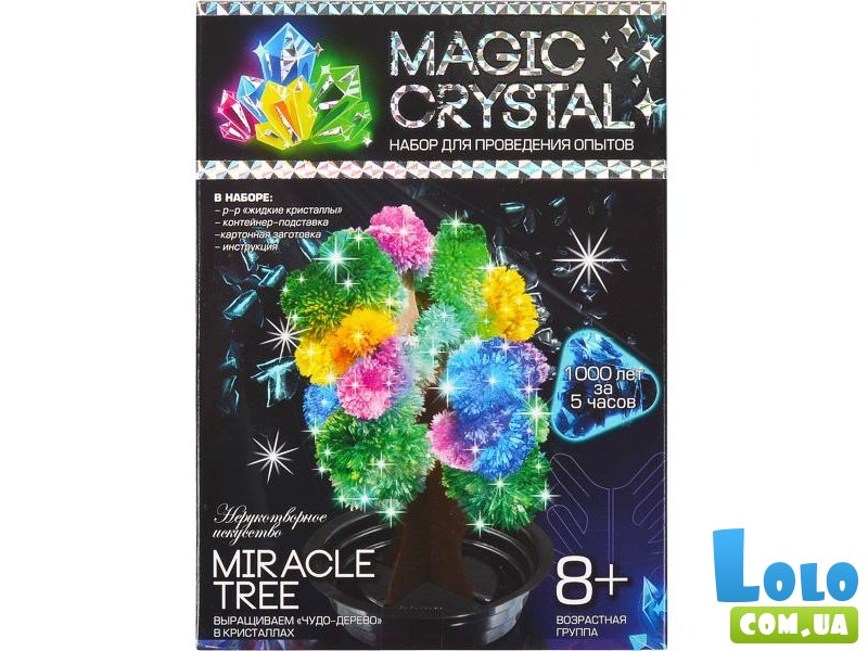 Набор для творчества Магические кристаллы, Danko Toys