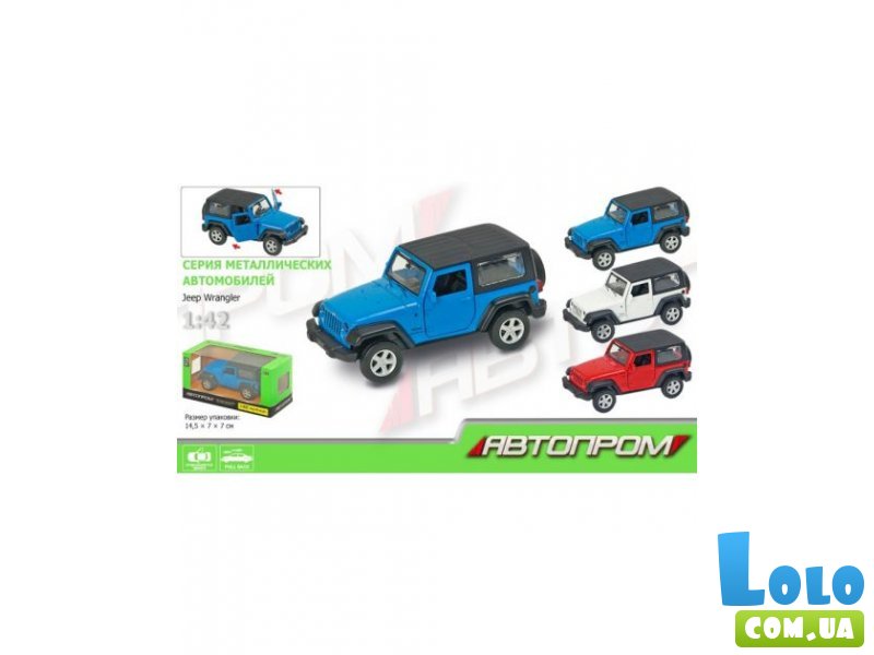 Машинка Jeep Wrangler, Автопром (в ассортименте)