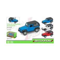 Машинка Jeep Wrangler, Автопром (в ассортименте)