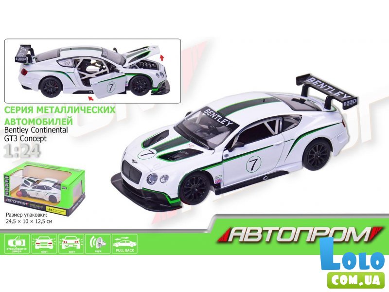 Машинка Bentley Continental GT3 Concep, Автопром