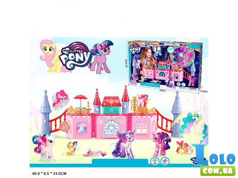 Замок "My Little Pony" 1082 (в ассортименте)