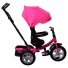 Велосипед трехколесный, Toi-Toys (розовый)