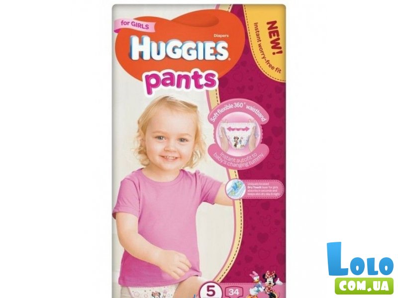 Подгузники-трусики Huggies Pants 5 для девочек (12-17кг), 34 шт