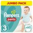 Подгузники-трусики Pampers Pants Размер 3 (Maxi) 6-11 кг, 60 кг (4015400682882)