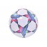 Мяч футбольный M1704 (в ассортименте)