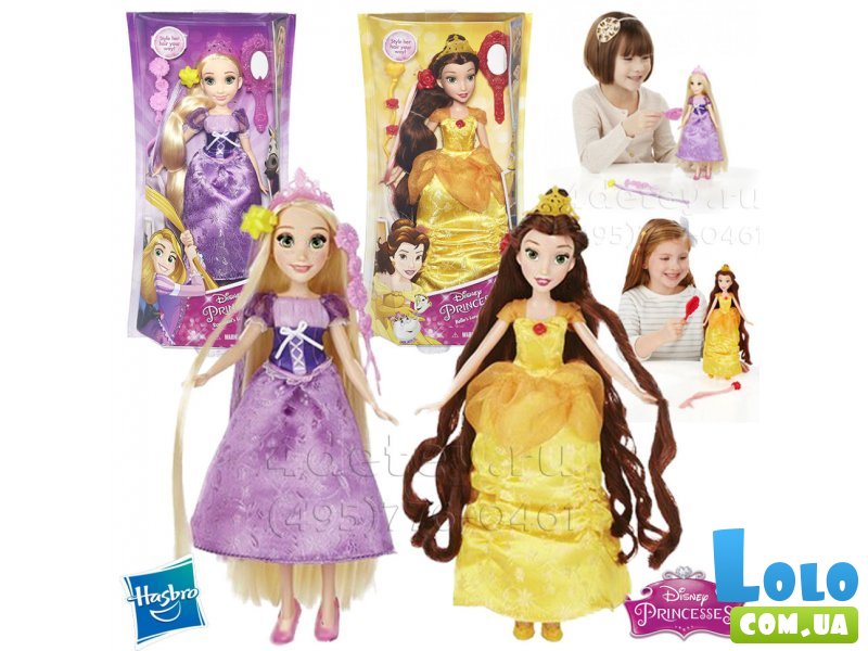 Кукла Hasbro "Принцесса с длинными волосами и аксессуарами" B5292 (в ассортименте)