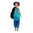 Кукла Hasbro "Жасмин" (B5826)