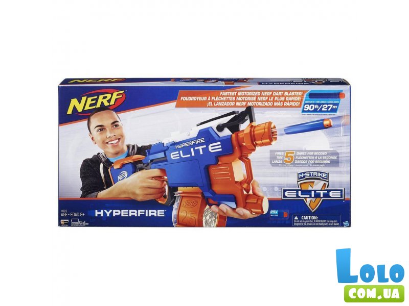 Бластер Nerf "Hyperfire" (B5573)