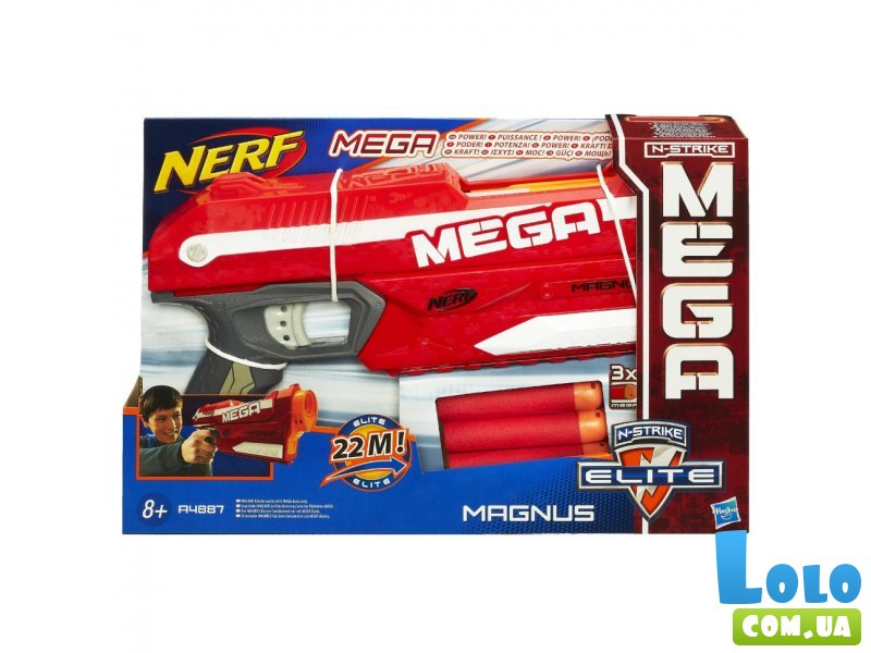 Бластер Nerf "Mega Magnus" (A4887)