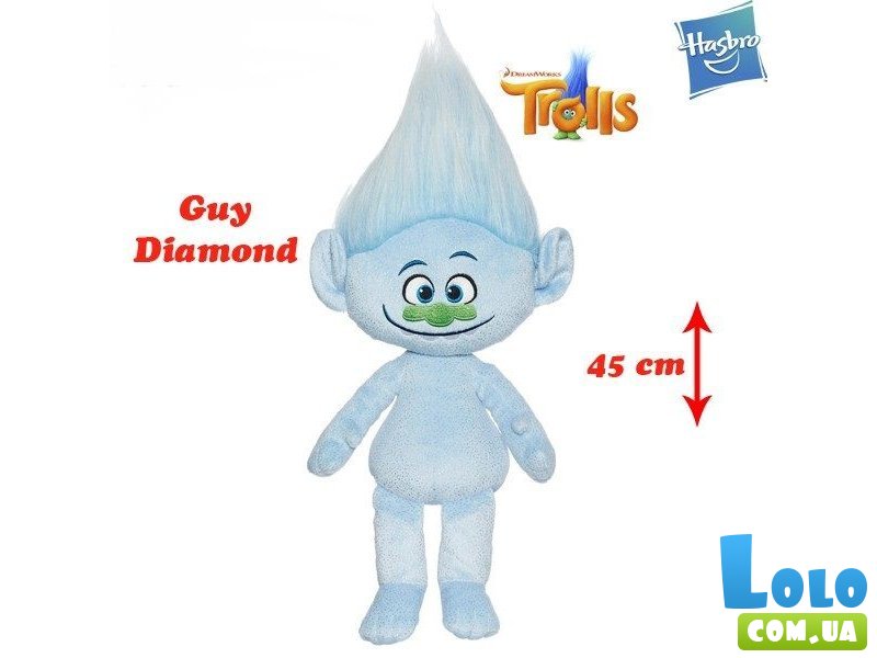 Мягкая игрушка Hasbro "Тролли - Гигантский плюшевый Guy Diamond" (B8106)