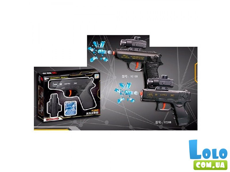 Пистолет с водными пулями 777B (в ассортименте)